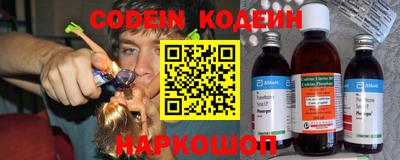 apvp Краснодар