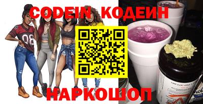 apvp Краснодар