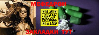 apvp Краснодар