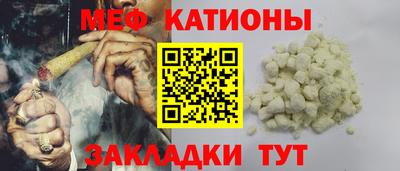 apvp Краснодар