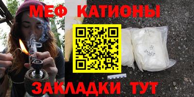 кокаин VHQ Краснознаменск