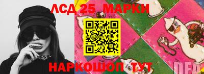 apvp Краснодар