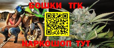 apvp Краснодар