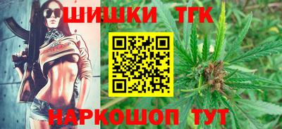 apvp Краснодар
