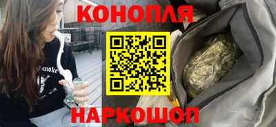 ГАЛЛЮЦИНОГЕННЫЕ ГРИБЫ Краснокаменск