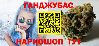 кокаин VHQ Краснознаменск