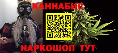 apvp Краснодар