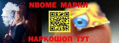 кокаин VHQ Краснознаменск