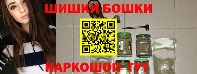 apvp Краснодар