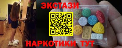 apvp Краснодар