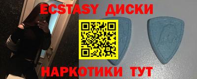 apvp Краснодар