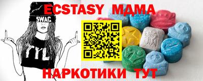 apvp Краснодар