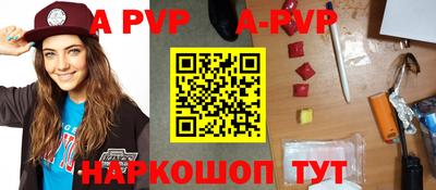 кокаин VHQ Краснознаменск