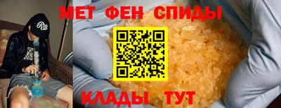 apvp Краснодар