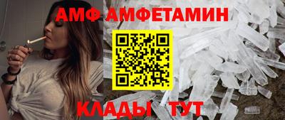 ГАЛЛЮЦИНОГЕННЫЕ ГРИБЫ Краснокаменск