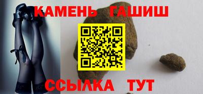 кокаин VHQ Краснознаменск