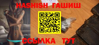 ГАЛЛЮЦИНОГЕННЫЕ ГРИБЫ Краснокаменск