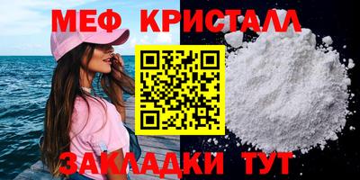 apvp Краснодар