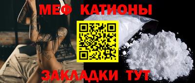 ГАЛЛЮЦИНОГЕННЫЕ ГРИБЫ Краснокаменск