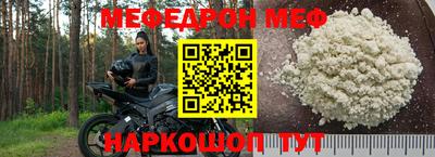 apvp Краснодар