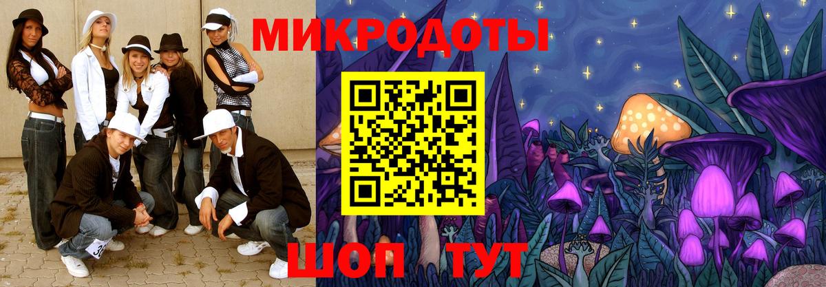 Марихуана  Вход с VPN  COCAIN  Гашиш  Благовещенск  Меф МЯУ МЯУ кристаллы 